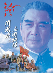 开学主题